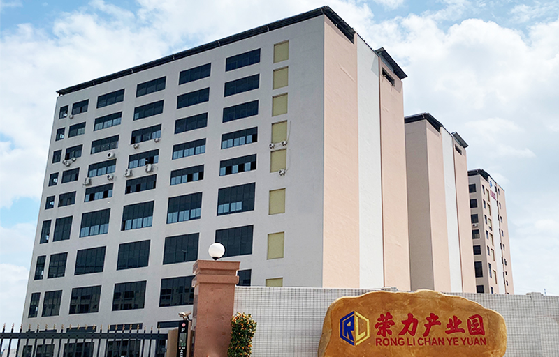 銘圖新材料有限公司